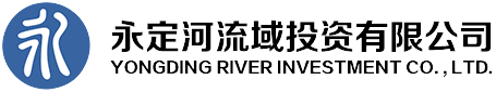 伟德国际1949官网司