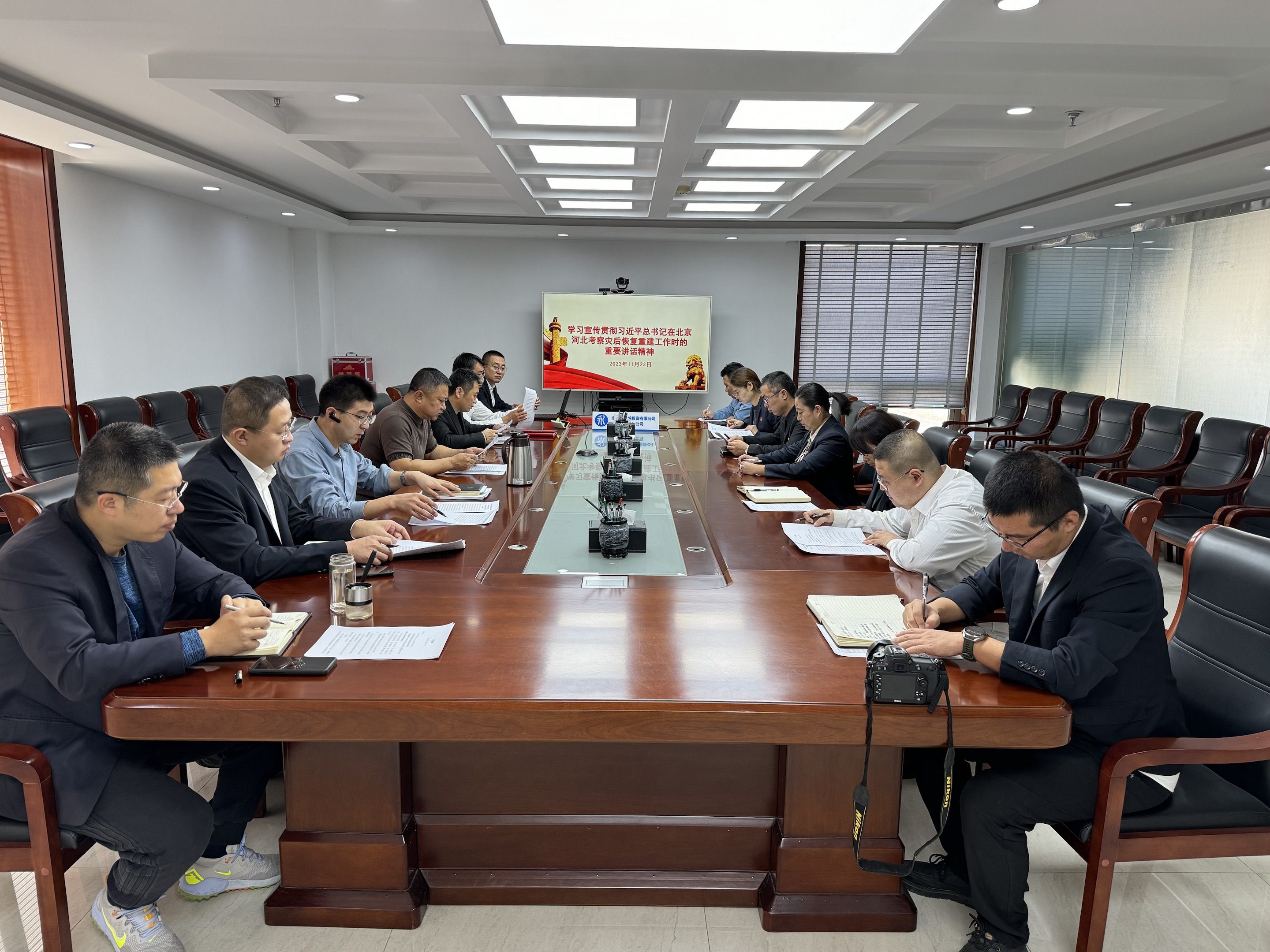 朔州分公司 | 朔州地域结合党支部深刻学习贯彻习近平总书记在北京河北调查灾后复原重建工作时的重要讲话心灵 朔州分公司 | 朔州地域结合党支部深刻学习贯彻习近平总书记在北京河北调查灾后复原重建工作时的重要讲话心灵