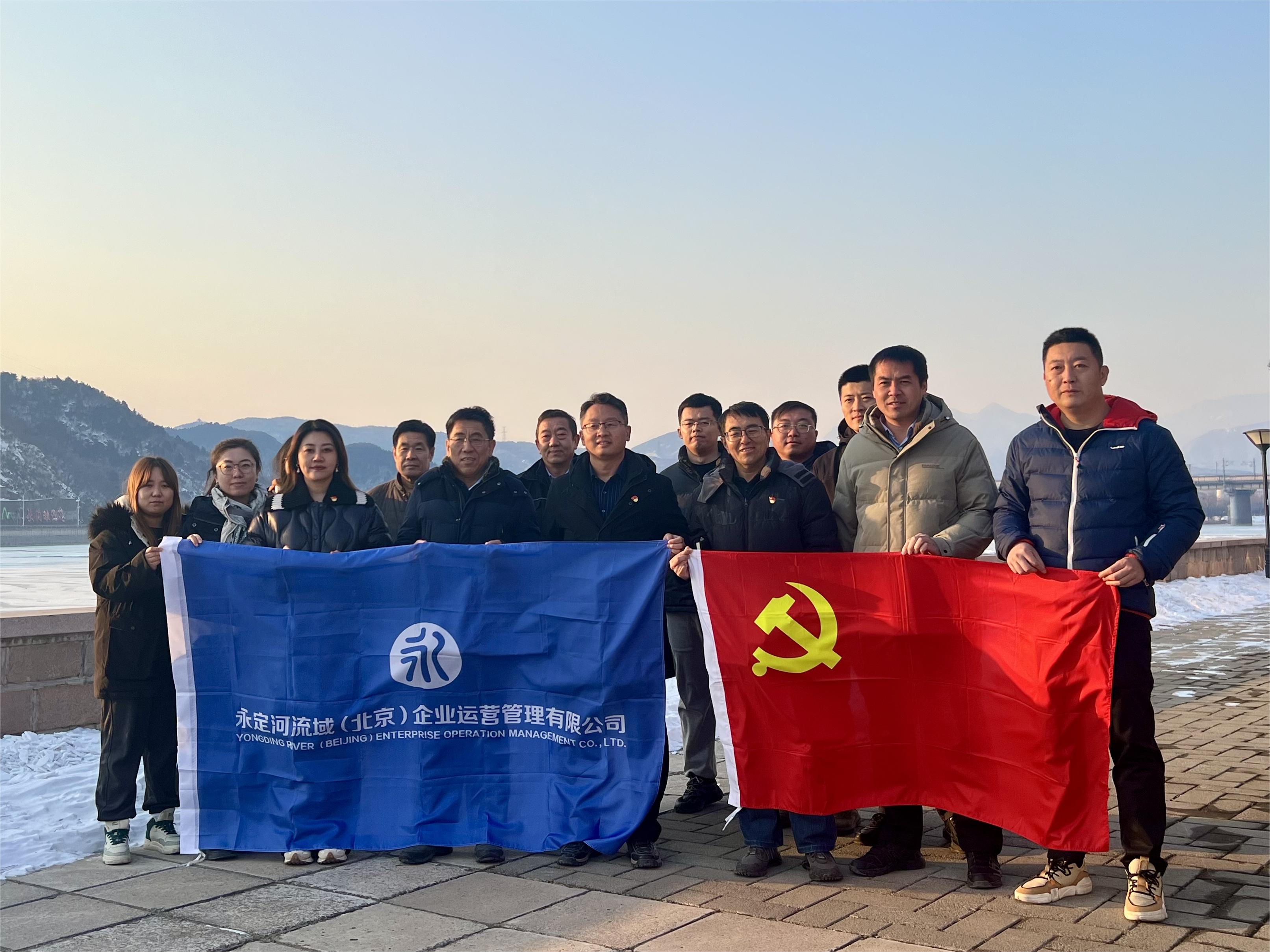 北京运营公司 | 深刻学习贯彻习近平总书记在北京河北调查灾后复原重建工作时的重要讲话心灵 北京运营公司 | 深刻学习贯彻习近平总书记在北京河北调查灾后复原重建工作时的重要讲话心灵