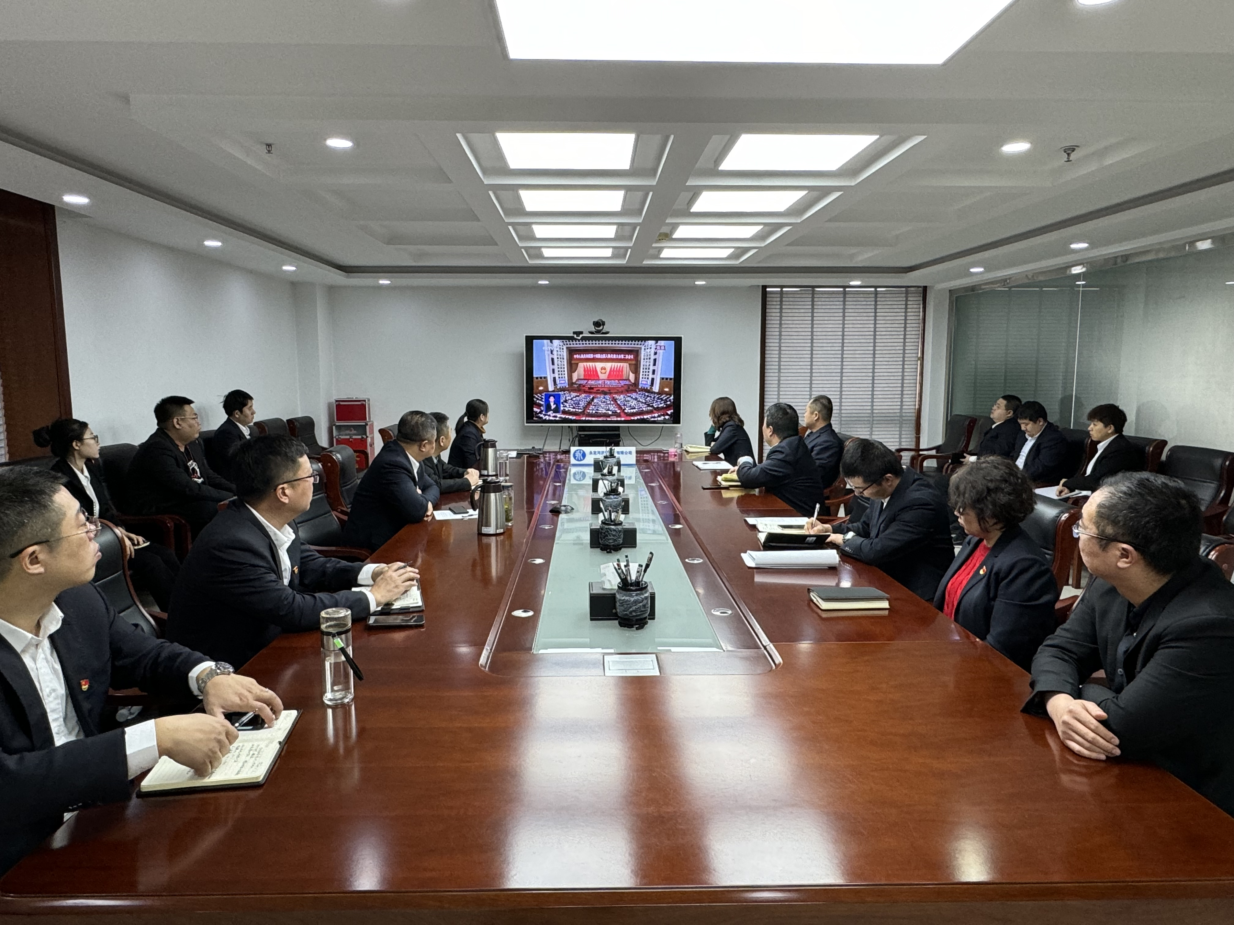 伟德国际1949官网流域公司组织收看十四届全国人大二次会议开幕会 伟德国际1949官网流域公司组织收看十四届全国人大二次会议开幕会