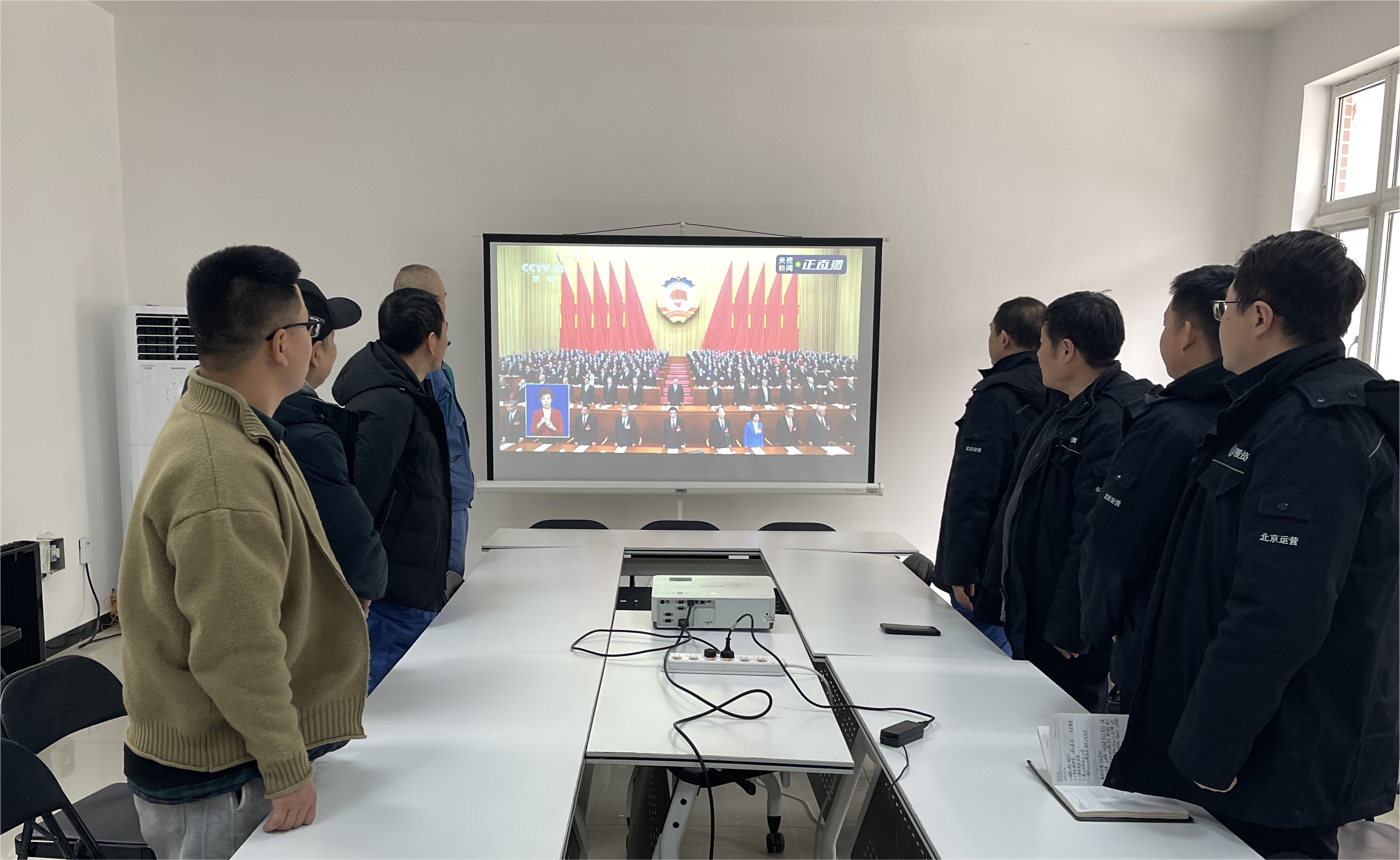 伟德国际1949官网流域公司组织收看十四届全国人大二次会议开幕会 伟德国际1949官网流域公司组织收看十四届全国人大二次会议开幕会