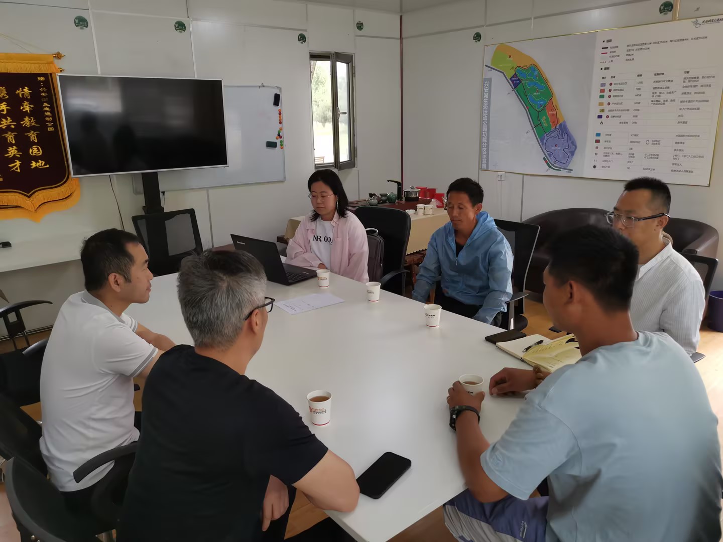 临汾运营公司 | 发展公园治理人员业务培训 临汾运营公司 | 发展公园治理人员业务培训