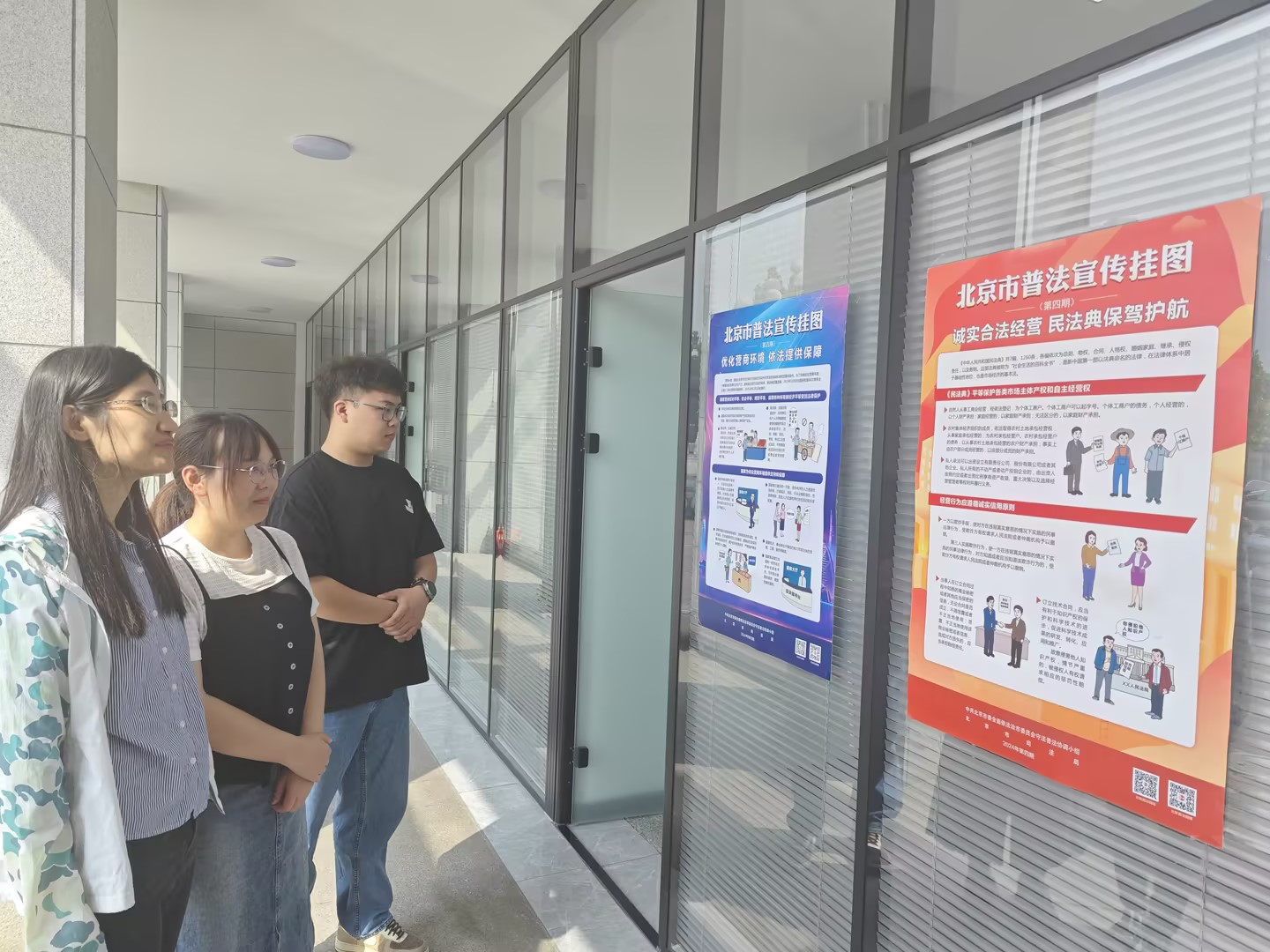 天津分公司 | 发展民法典宣传月活动 天津分公司 | 发展民法典宣传月活动