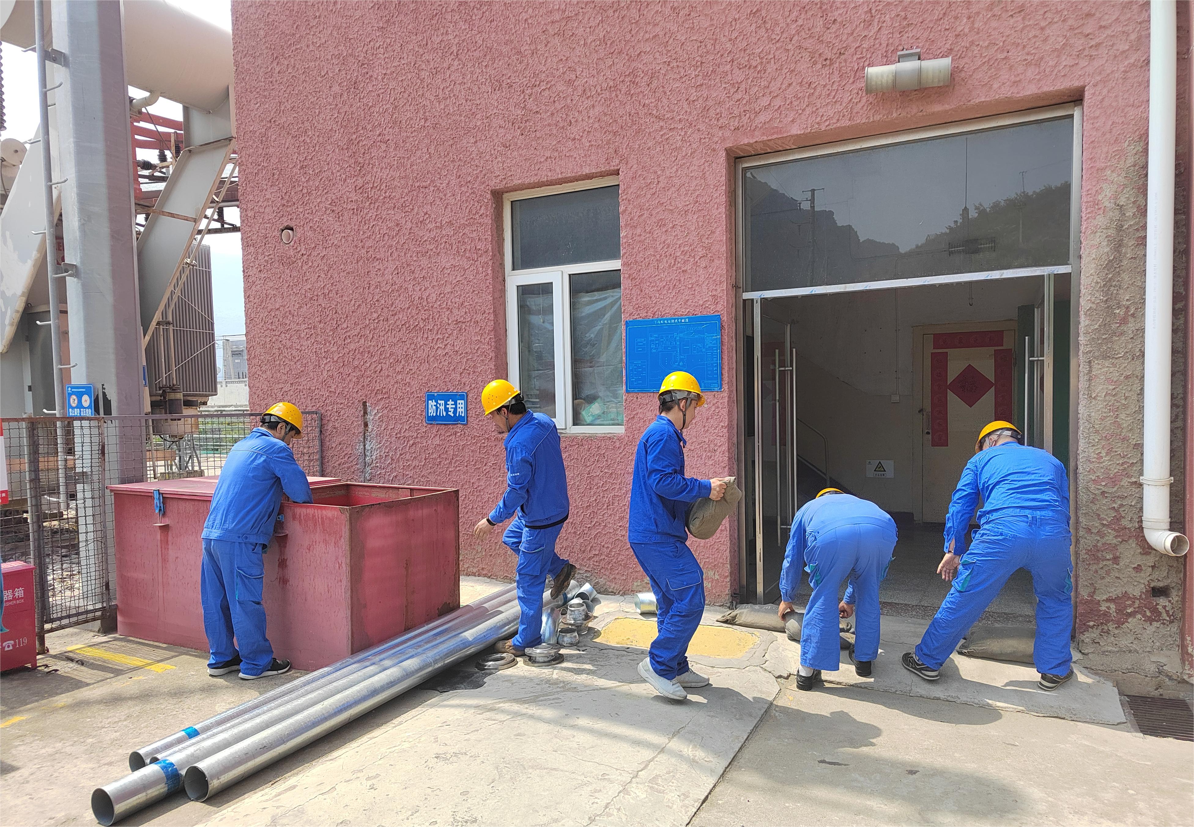 北京运营公司 | 发展防汛应急演练 北京运营公司 | 发展防汛应急演练