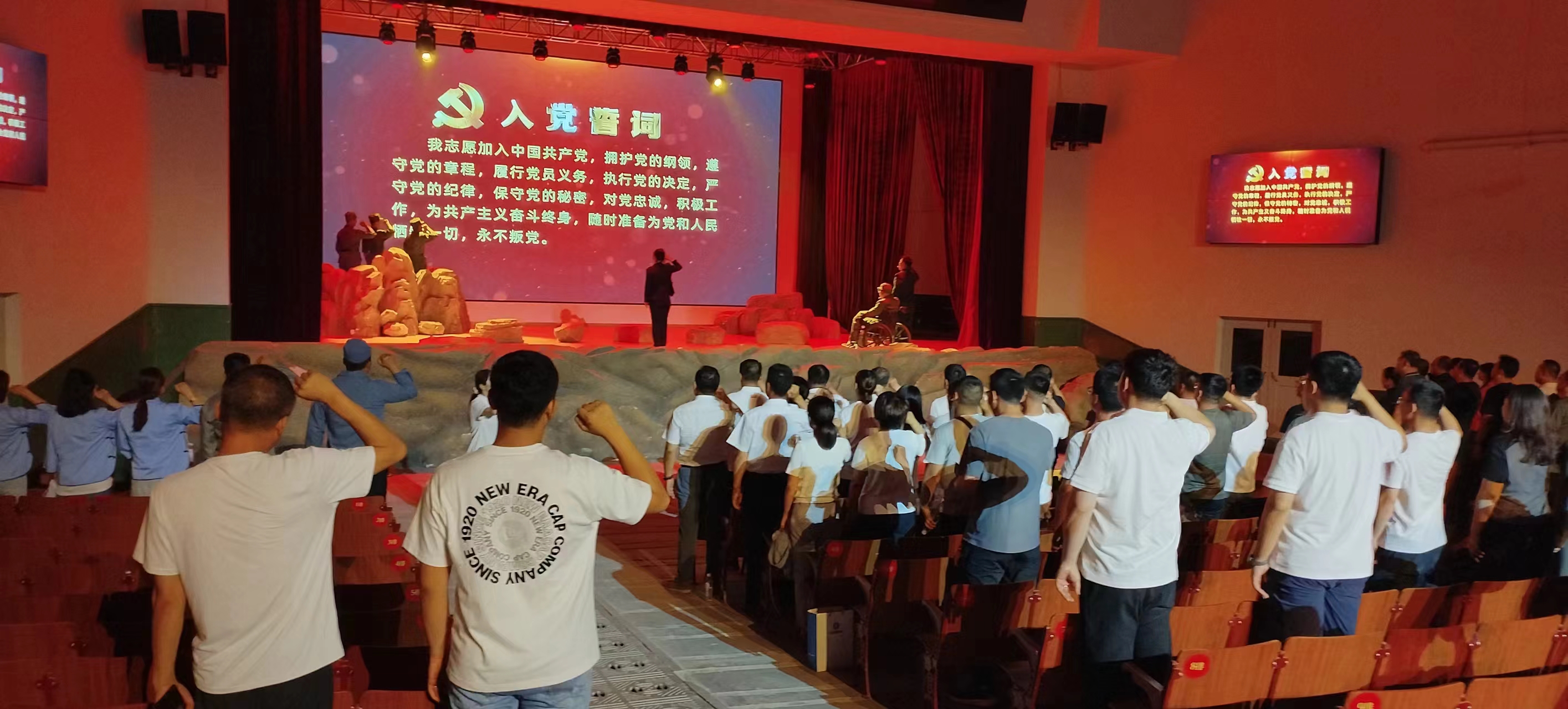晋中分公司 | 晋中地域结合党支部组织发展“迎七一 温党史”主题党日活动 晋中分公司 | 晋中地域结合党支部组织发展“迎七一 温党史”主题党日活动