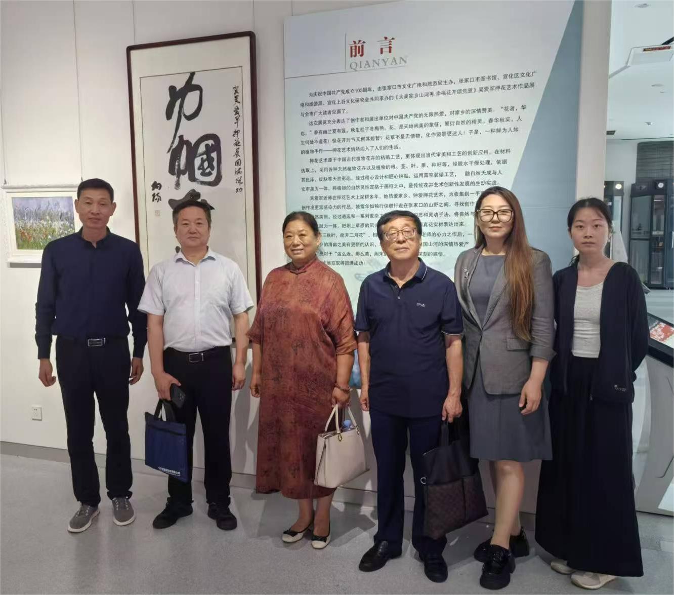 伟德国际1949官网流域文旅联盟走访沿线文旅部门及非遗传承人 伟德国际1949官网流域文旅联盟走访沿线文旅部门及非遗传承人