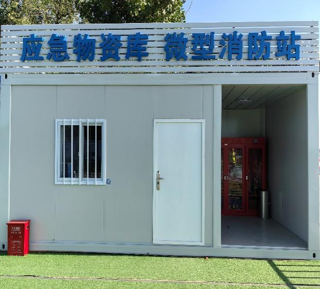 伟德国际1949官网综合治理工地 小小二维码 扫出尺度化 伟德国际1949官网综合治理工地 小小二维码 扫出尺度化