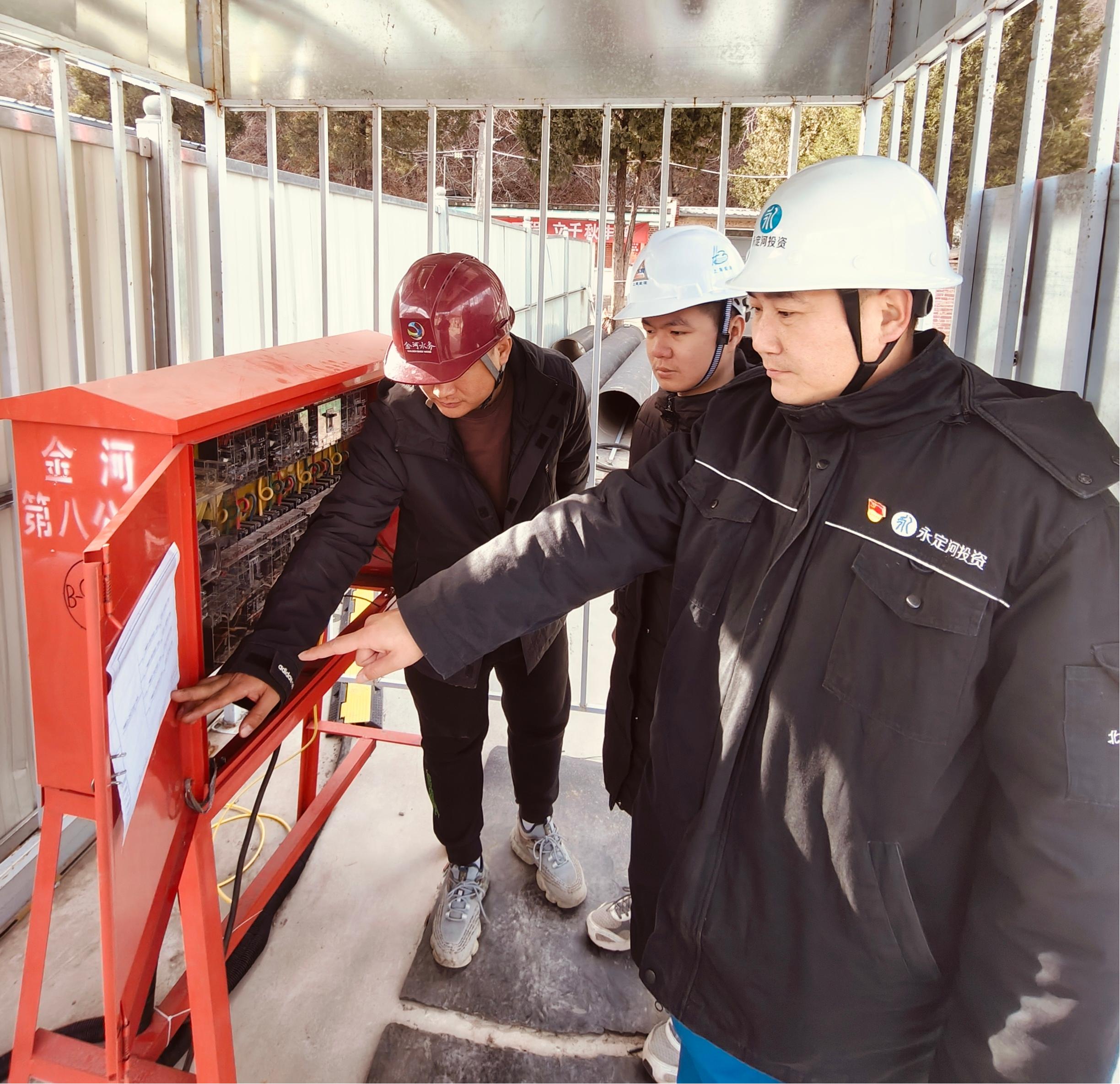 典型示范 | 两站安全员赵杨:::实事求是护安全 典型示范 | 两站安全员赵杨:::实事求是护安全