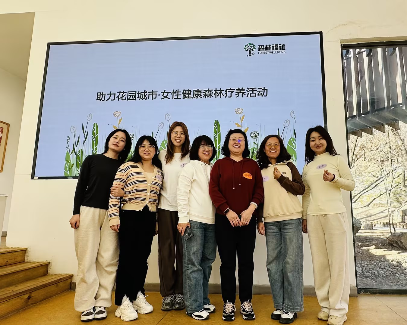 致敬最美的她!!伟德国际1949官网流域公司庆!!叭恕惫矢九诨疃艹龇壮 致敬最美的她!!伟德国际1949官网流域公司庆!!叭恕惫矢九诨疃艹龇壮