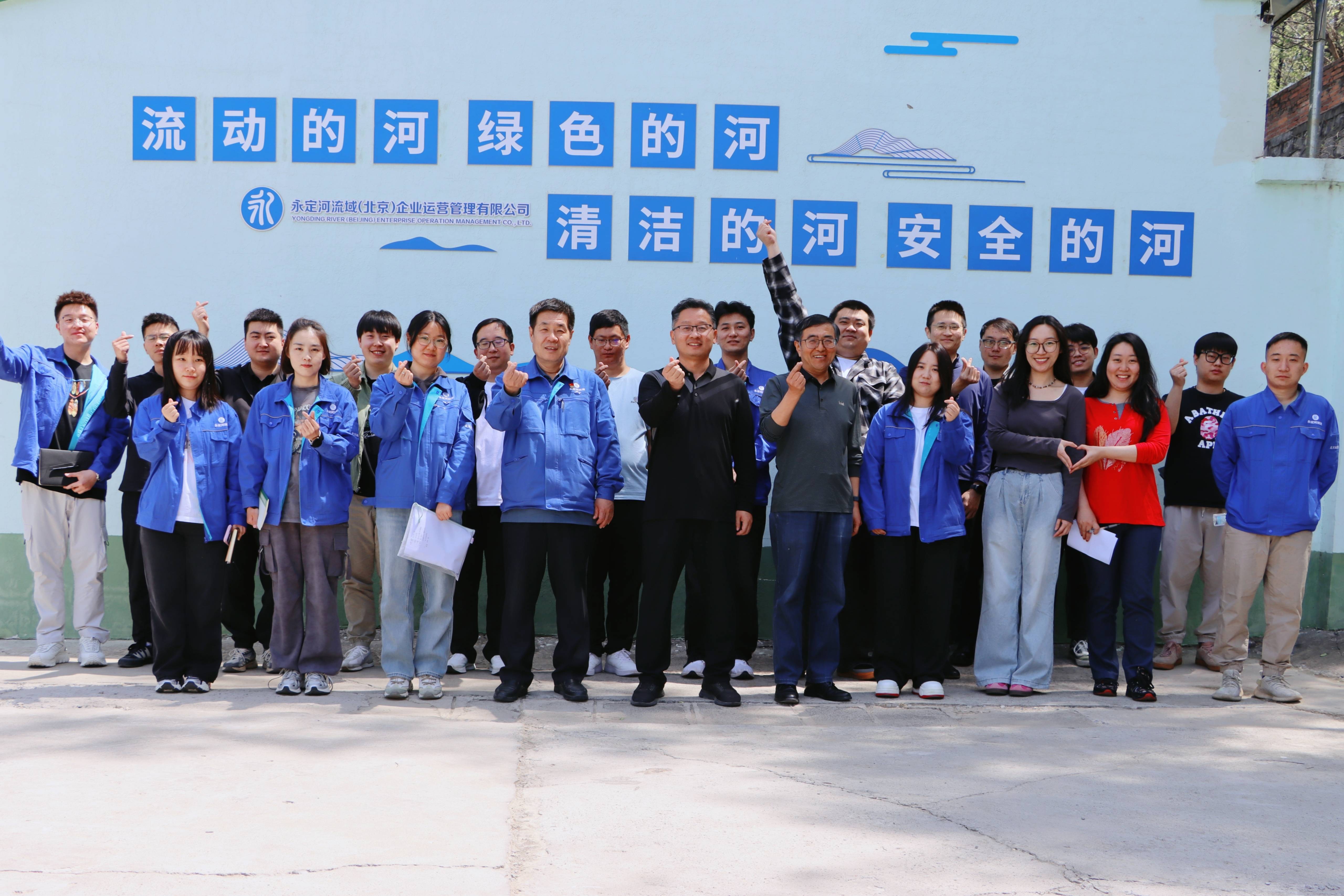 ?北京运营公司进行青年员工座谈会 ?北京运营公司进行青年员工座谈会