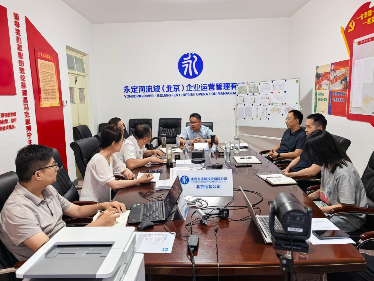 闻汛而动,,,连夜攻坚——北京运营公司秒切防汛应急状态 闻汛而动,,,连夜攻坚——北京运营公司秒切防汛应急状态
