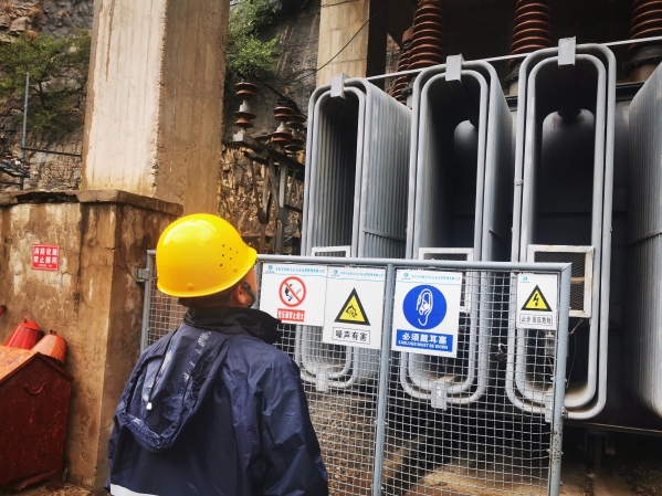 强降雨过后对设备巡视查抄3 强降雨过后对设备巡视查抄3