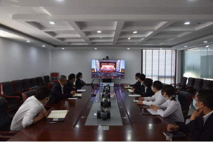 伟德国际1949官网司当真组织收听收看党的二十大开幕会盛况