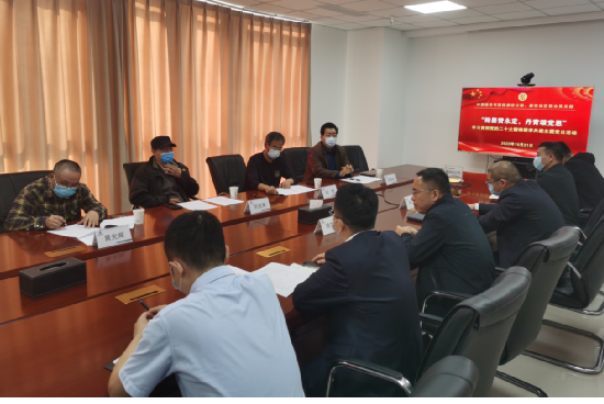 临汾地域结合党支部组织发展“笔墨赞永定，图画颂党恩”主题党日活动