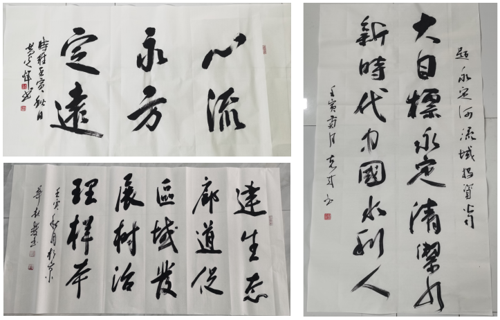 临汾地域结合党支部组织发展“笔墨赞永定,图画颂党恩”主题党日活动 临汾地域结合党支部组织发展“笔墨赞永定,图画颂党恩”主题党日活动