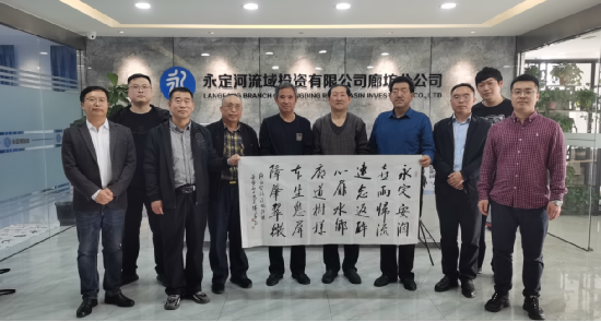 临汾地域结合党支部组织发展“笔墨赞永定,图画颂党恩”主题党日活动 临汾地域结合党支部组织发展“笔墨赞永定,图画颂党恩”主题党日活动